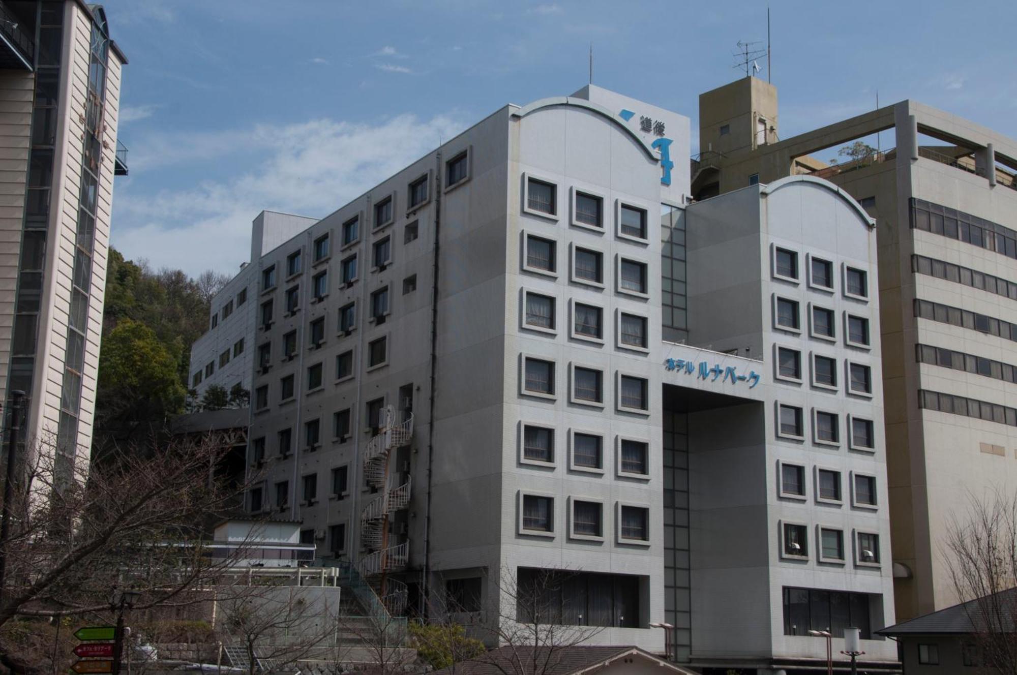 Hotel Luna Park Ehime Экстерьер фото